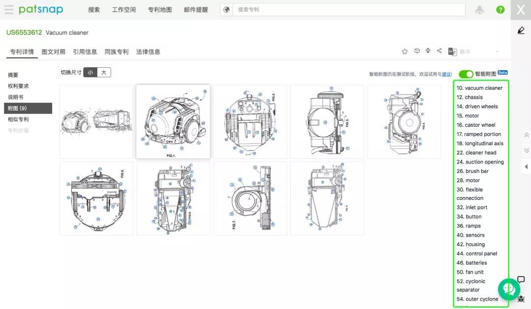 <strong><a style=