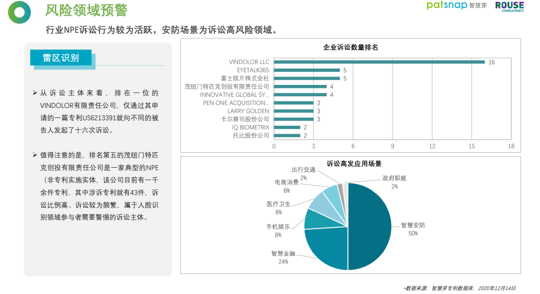 微信图片_20210705144705.png