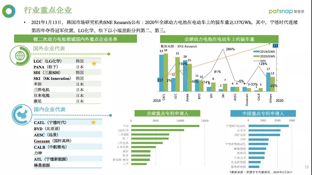 微信图片_20210705150001.jpg