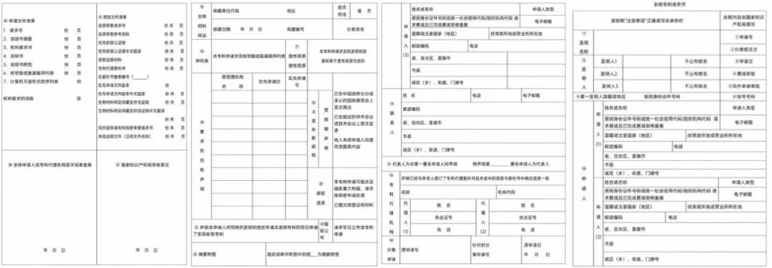 微信图片_20210705151603.jpg