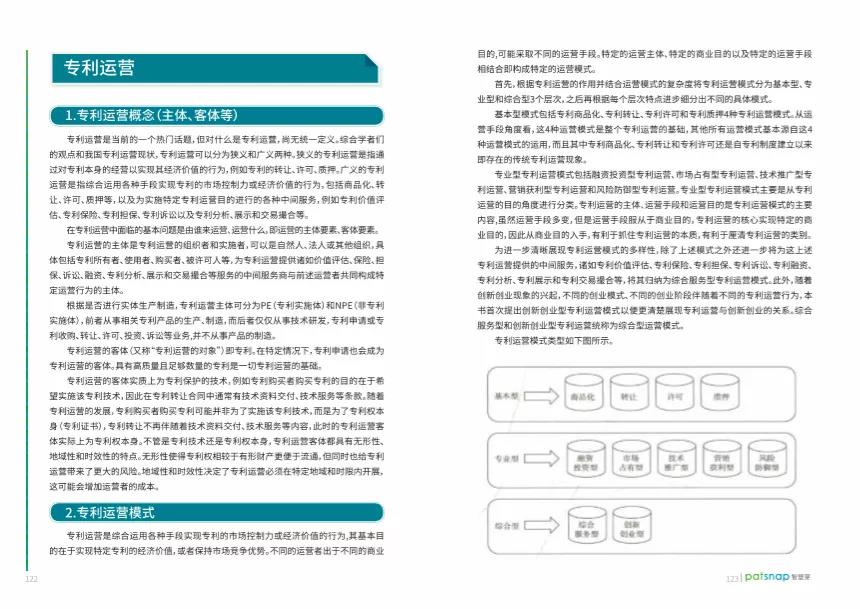 微信图片_20210705151623.jpg