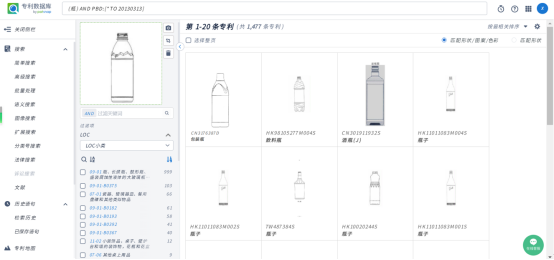 阿尔卑斯公司举证的无效证据