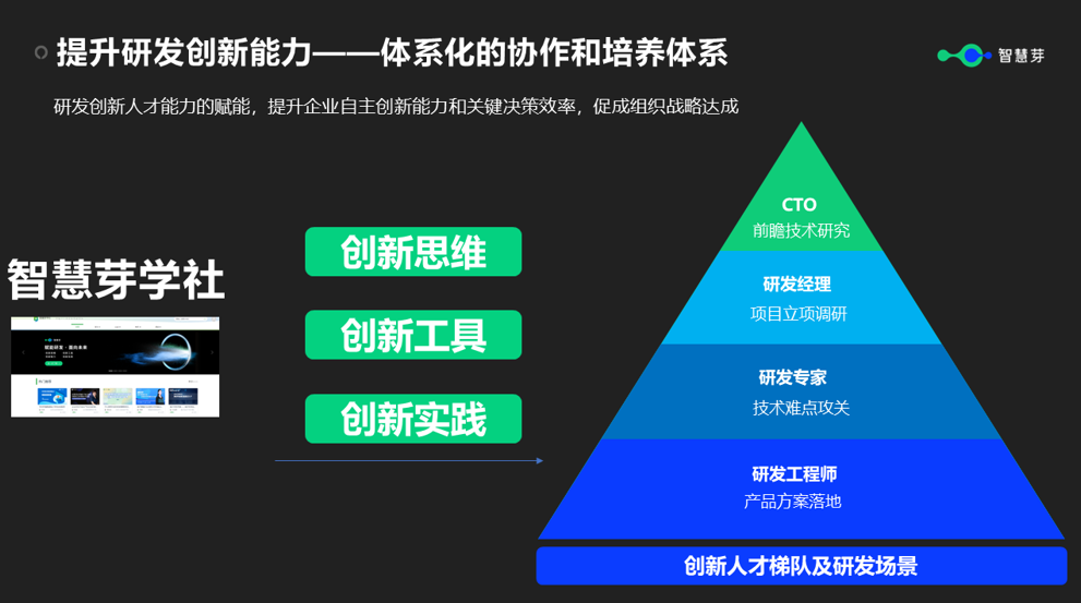 1666855877181472.png 640 (3).png