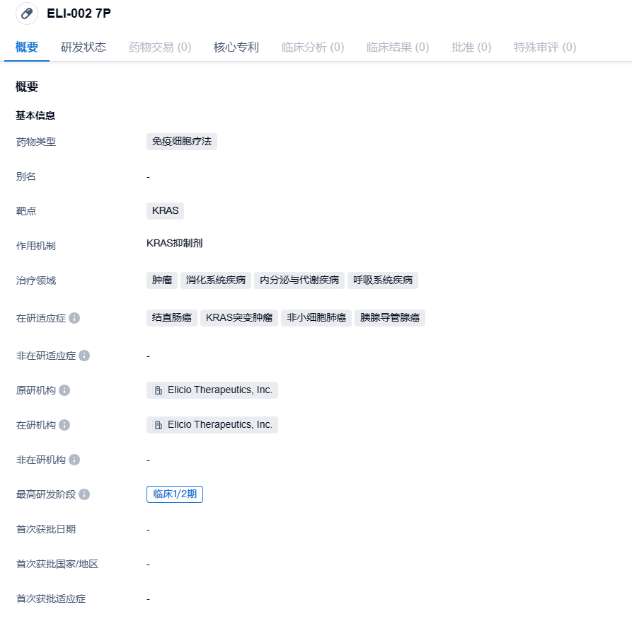 1706101490316851.png image.png