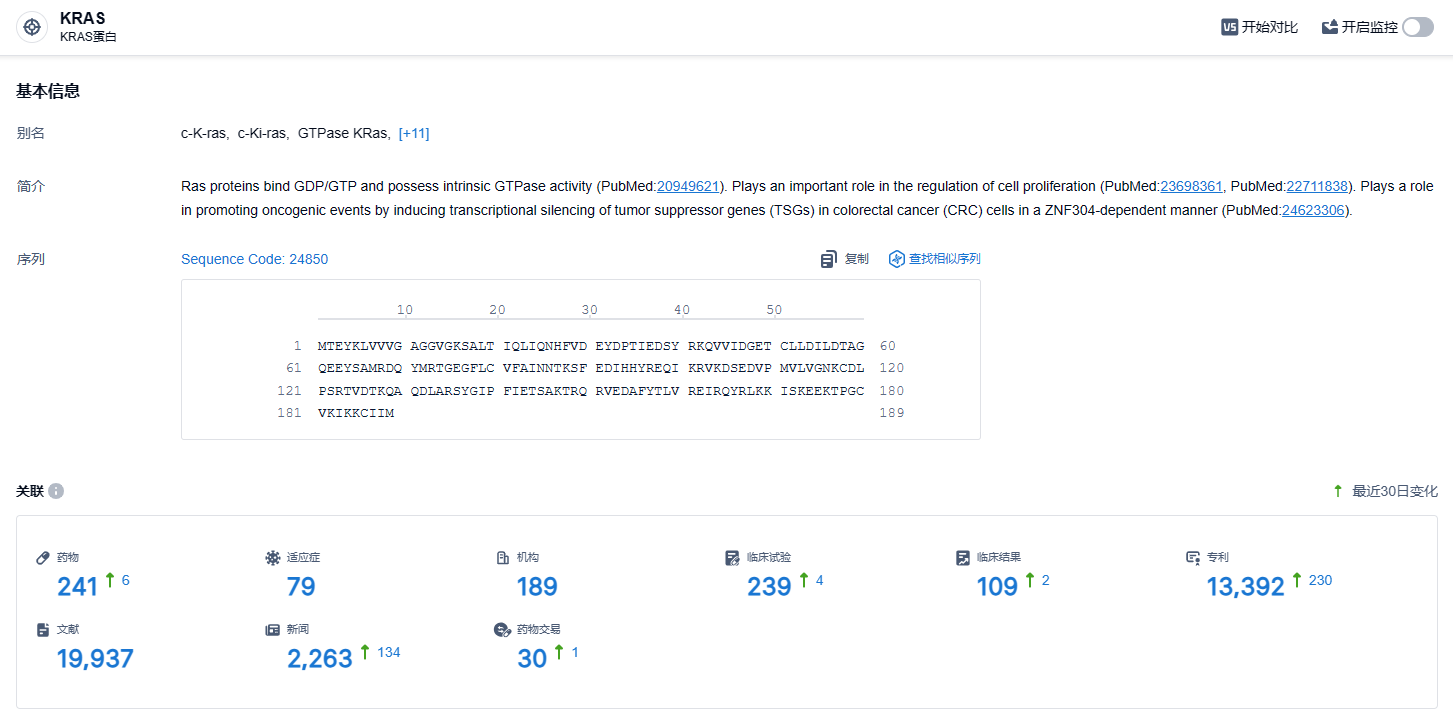 1706101501695923.png image.png