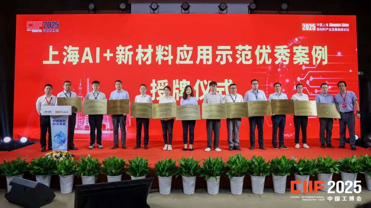 1767774007303799.png 4.png