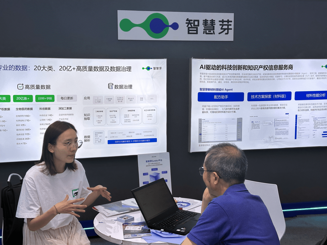 1767774130191561.png 3.png