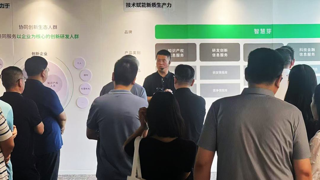 1768285432437533.png 微信图片_20260113142334_47_1.png